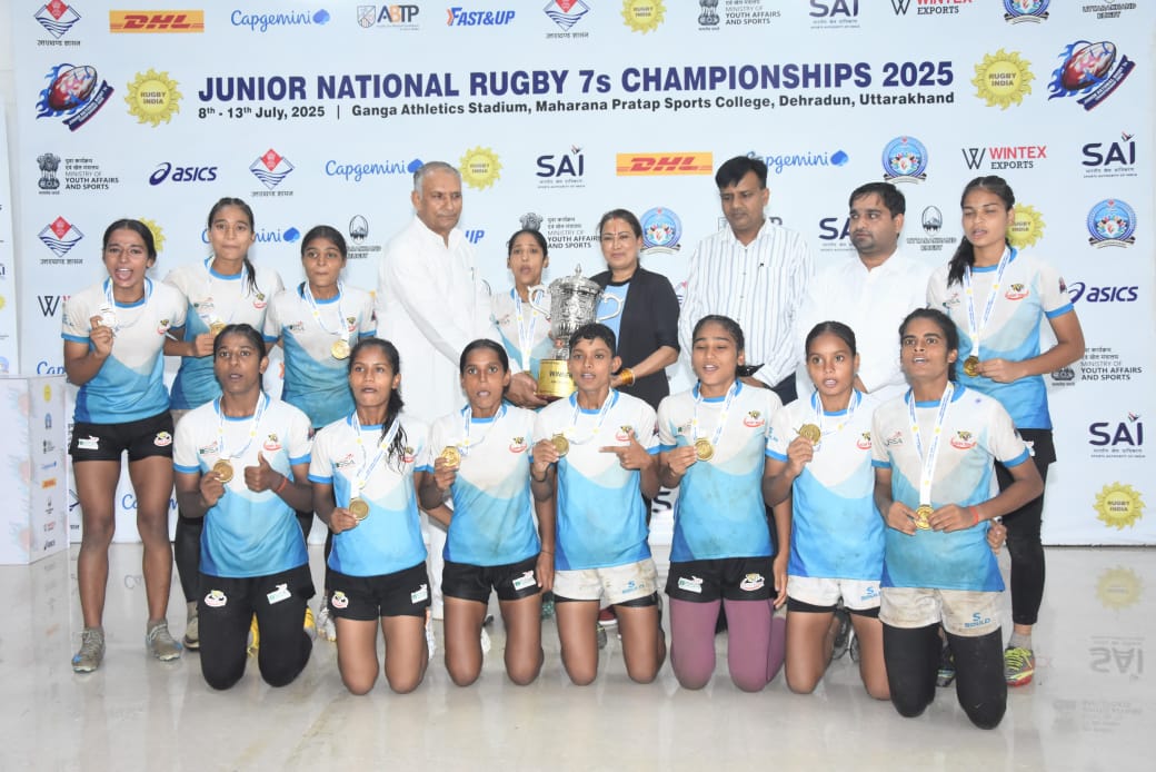 दूधिया रोशनी में बिहार ने जीता रग्बी का फाइनल मैच, उड़ीसा की टीम को 14-5 के अंतर से हराया।