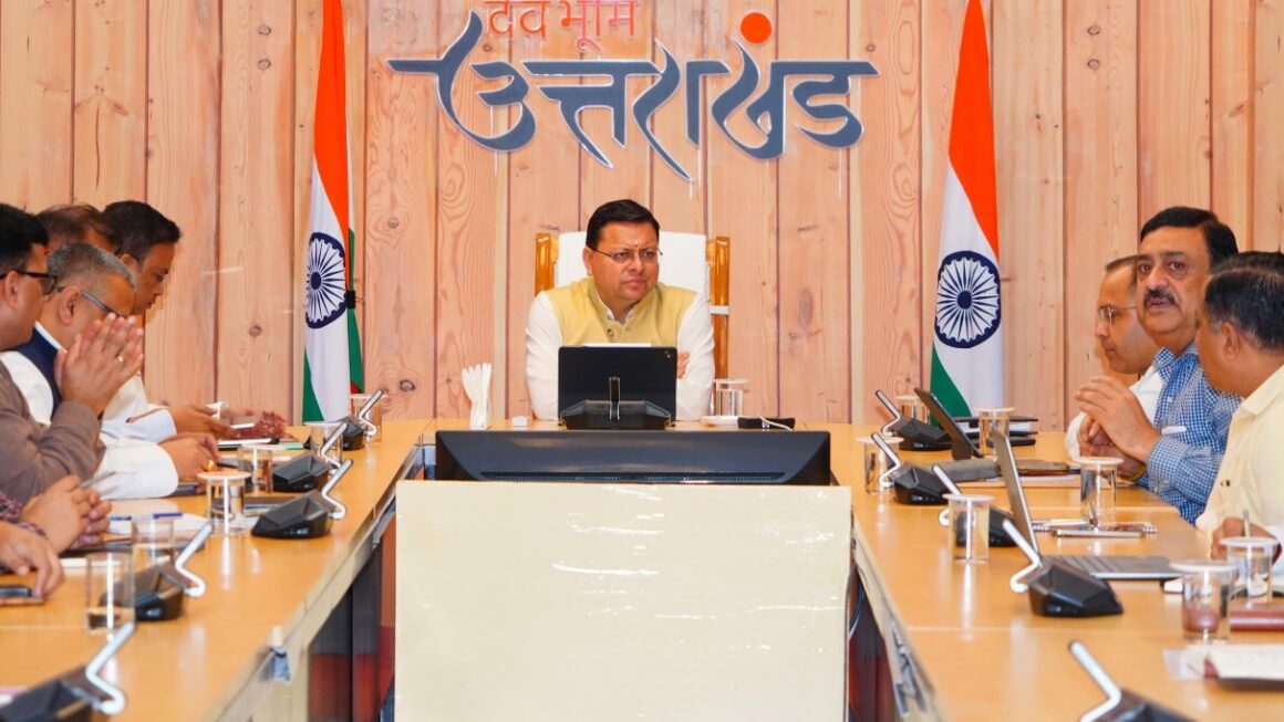 मुख्यमंत्री धामी ने ली उच्च स्तरीय बैठक, रुद्रपुर में 1 लाख करोड़ रूपये की ग्राउंडिंग सेरेमनी को लेकर तैयारियाँ हुई तेज।