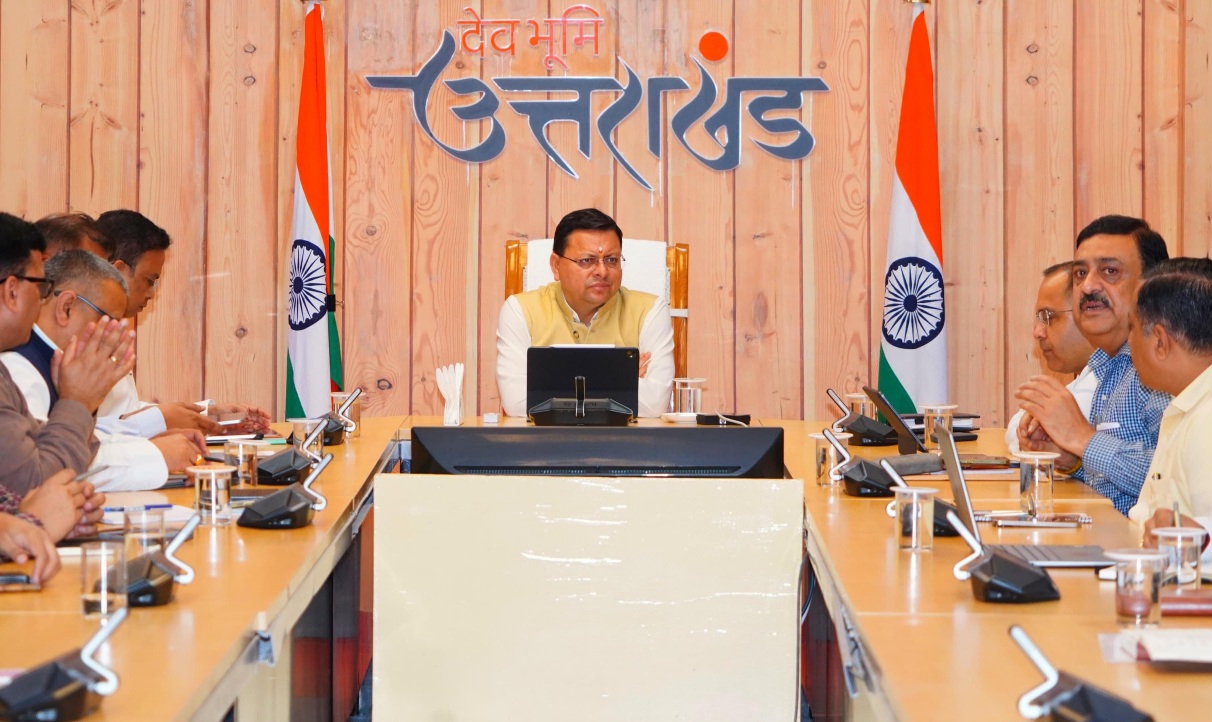 मुख्यमंत्री धामी ने ली उच्च स्तरीय बैठक, रुद्रपुर में 1 लाख करोड़ रूपये की ग्राउंडिंग सेरेमनी को लेकर तैयारियाँ हुई तेज।