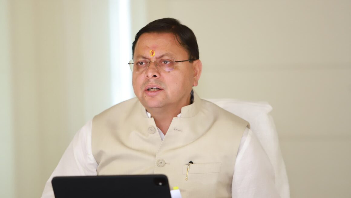 मुख्यमंत्री पुष्कर सिंह धामी ने समीक्षा बैठक में दिए निर्देश, कहा तकनीकी शिक्षा में गुणवत्ता और रोजगारपरकता को प्राथमिकता दें।