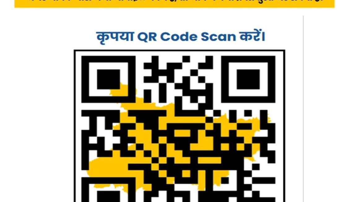 उत्तराखण्ड में निवासरत बिहार राज्य के, मतदाताओं से गणना प्रपत्र भरने की अपील।