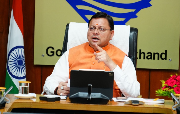 धामी सरकार ने नशे के खिलाफ छेड़ी बड़ी मुहिम, जिलाधिकारियों को सौंपी गई निगरानी की कमान, नशा मुक्ति केंद्रों पर चलेगा राज्यव्यापी निरीक्षण अभियान।