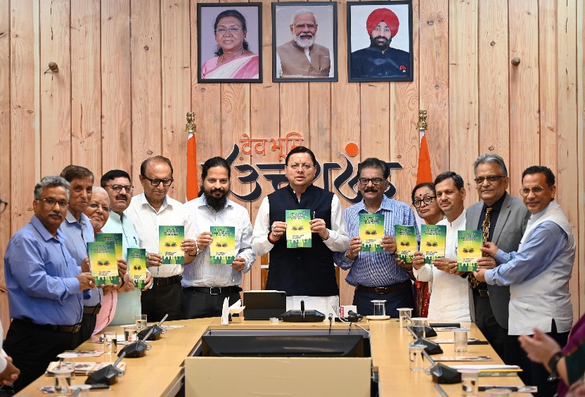 सीएम पुष्कर धामी ने सस्टेनेबल वेलनेस ऑफ स्टूडेंट्स: कलेक्टिव रिस्पॉन्सिबिलिटी इन हायर एजुकेशन‘ पुस्तक का किया विमोचन।