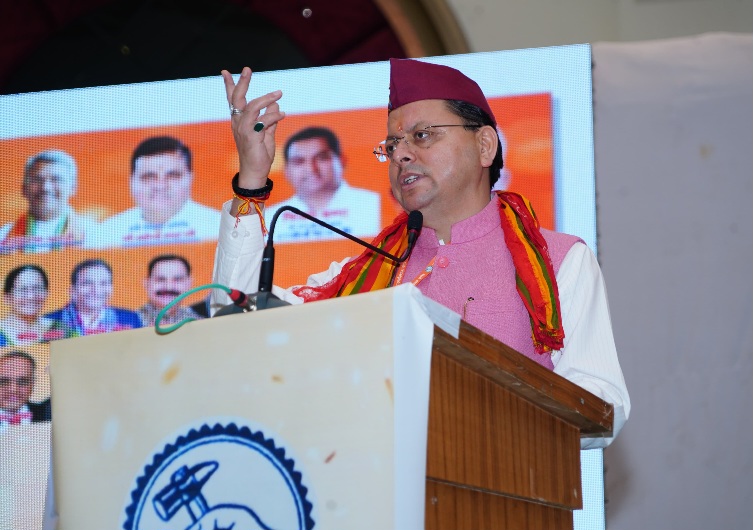 स्वर्णकार उत्तराखंड की पारंपरिक, आभूषणों को वैश्विक मंच पर लाने का प्रयास करे, सीएम पुष्कर धामी।