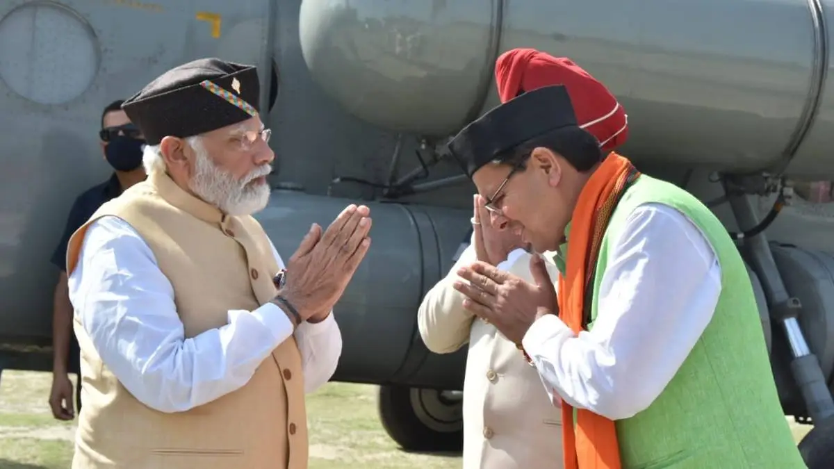 उत्तराखंड के लिए विशेष पॅूजीगत सहायता के रूप में, केन्द्र से रू. 615 करोड़ की योजनाएं स्वीकृत, मुख्यमंत्री ने केन्द्रीय सहायता के लिए प्रधानमंत्री का जताया आभार।