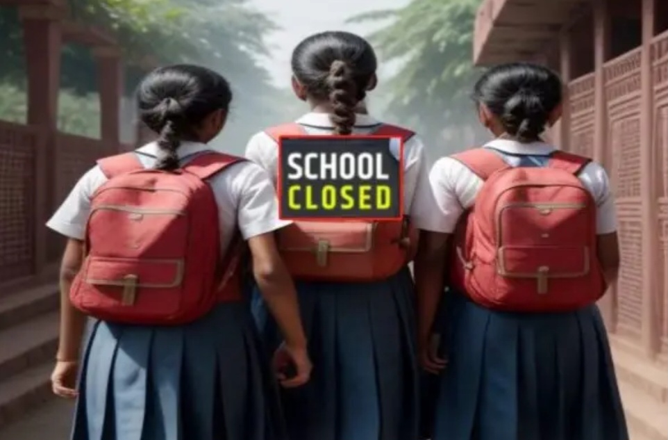 जनपद देहरादून में भारी बारिश का ऑरेंज अलर्ट जारी, कक्षा 1 से 12 तक के सभी स्कूल और आंगनबाड़ी केंद्रों में, एक दिन का अवकाश।