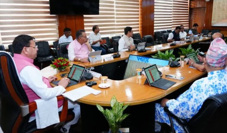 मुख्यमंत्री पुष्कर धामी की अध्यक्षता में, मंत्रिमंडल की बैठक सम्पन्न, कोकून की नई एमएसपी को मिली मंजूरी।