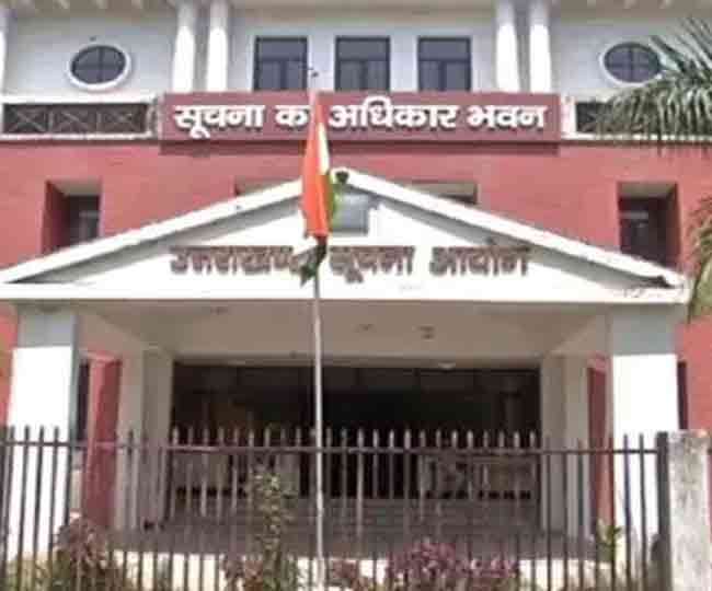 मुख्य सूचना आयुक्त ने हरिद्वार में चल रही कांवड़ यात्रा के मद्देनज़र, शिकायतों की सुनवाई की तारीखों को किया स्थगित।