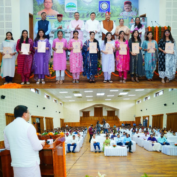 मुख्यमंत्री पुष्कर सिंह धामी ने सिंचाई विभाग, व उत्तराखण्ड परिवहन निगम में विभिन्न पदों पर चयनित,  187अभ्यर्थियों को सौंपे नियुक्ति पत्र।
