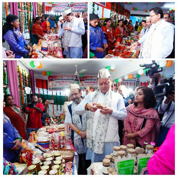 मुख्यमंत्री सशक्त बहना उत्सव योजना’ अन्तर्गत, राज्य स्तरीय कार्यक्रम का किया शुभारम्भ।