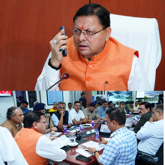 आंध्र प्रदेश दौरे को बीच में ही निरस्त करते हुए, सीएम धामी सीधे देहरादून आई टी पार्क सिथत आपदा परिचालन केंद्र पहुंच, धराली (उतरकाशी) में चल रहे रेस्क्यू ऑपरेशन का लिया अपडेट। 