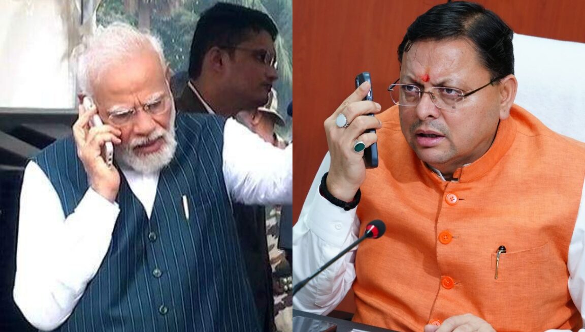 प्रधानमंत्री नरेंद्र मोदी ने, मुख्यमंत्री पुष्कर सिंह धामी से की बातचीत, धराली आपदा पर ली जानकारी।