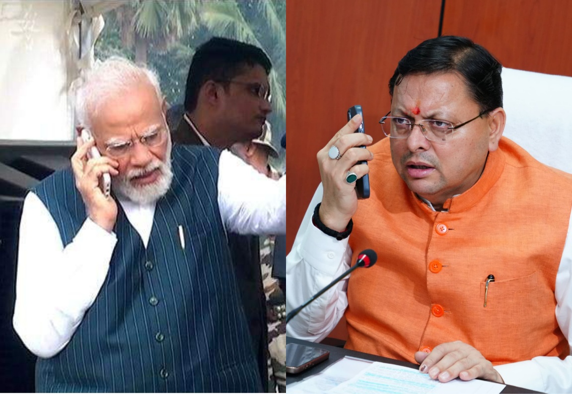 प्रधानमंत्री नरेंद्र मोदी ने, मुख्यमंत्री पुष्कर सिंह धामी से की बातचीत, धराली आपदा पर ली जानकारी।