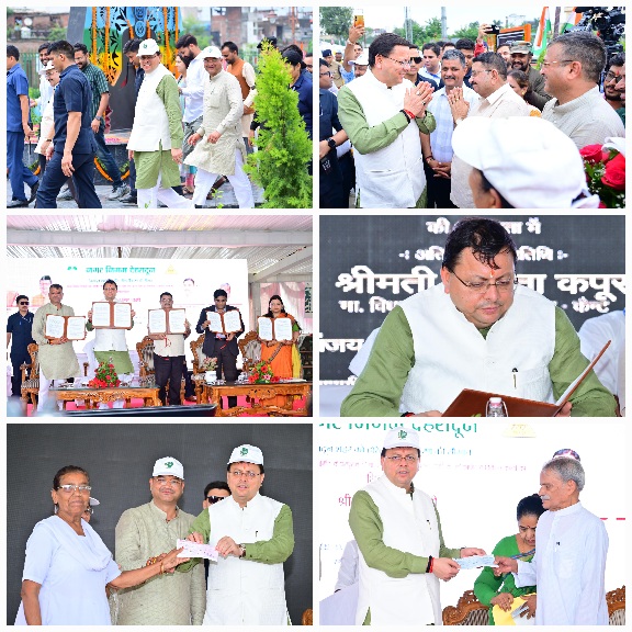 मुख्यमंत्री पुष्कर सिंह धामी ने, नगर निगम के अंतर्गत केदारपुरम में योगा पार्क, व अन्य विकास कार्यों का किया लोकार्पण एवं शिलान्यास।