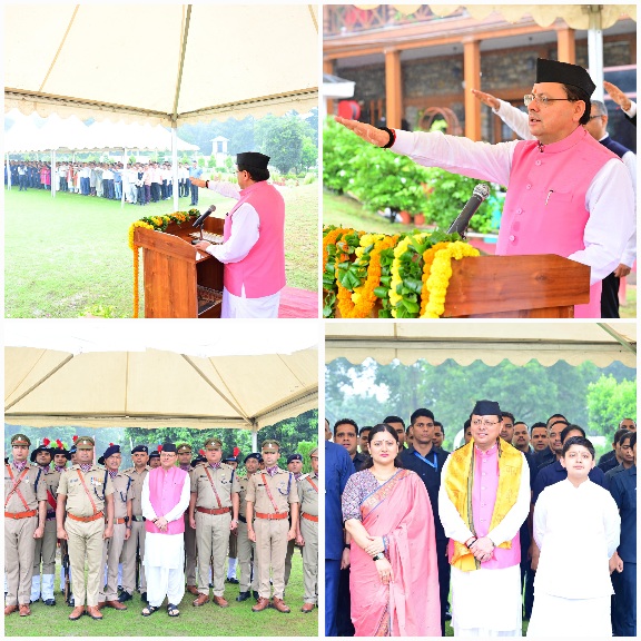 मुख्यमंत्री पुष्कर सिंह धामी ने, 79वें स्वतंत्रता दिवस के अवसर पर, मुख्यमंत्री आवास में किया ध्वजारोहण।