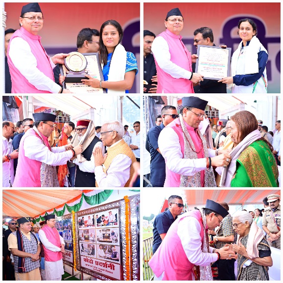 मुख्यमंत्री पुष्कर धामी ने 79वें स्वतंत्रता दिवस पर, परेड ग्राउंड में किया भव्य ध्वजारोहण, स्वतंत्रता संग्राम सेनानियों के परिजनों को किया सम्मानित।