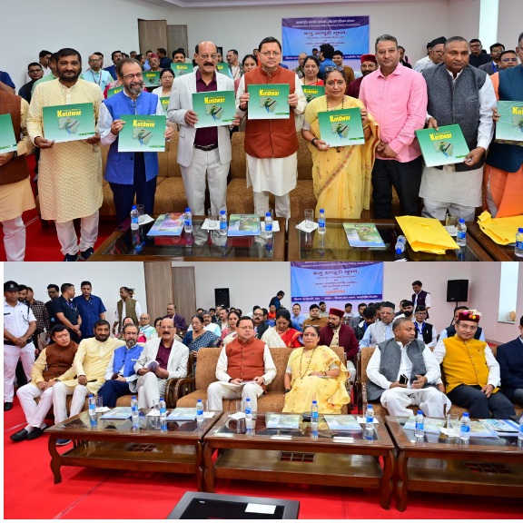 उत्तराखण्ड में जल संरक्षण की ऐतिहासिक पहल,  गैरसैंण से शुरू हुआ भूजल पुनर्भरण का नया अध्याय।