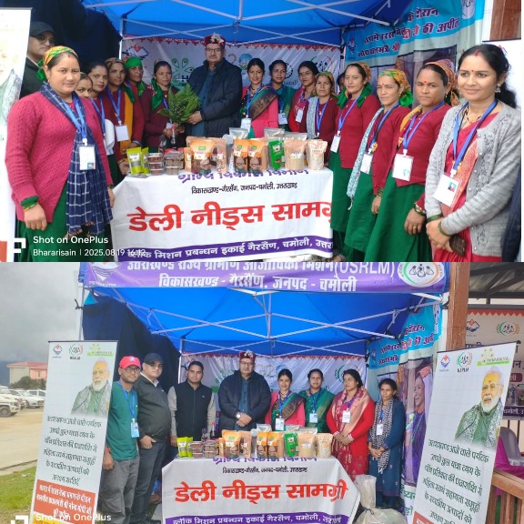 महिलाओं की आर्थिकी मजबूत करने में, उत्तराखंड निभा रहा अग्रणी भूमिका, ग्राम्य विकास मंत्री गणेश जोशी।