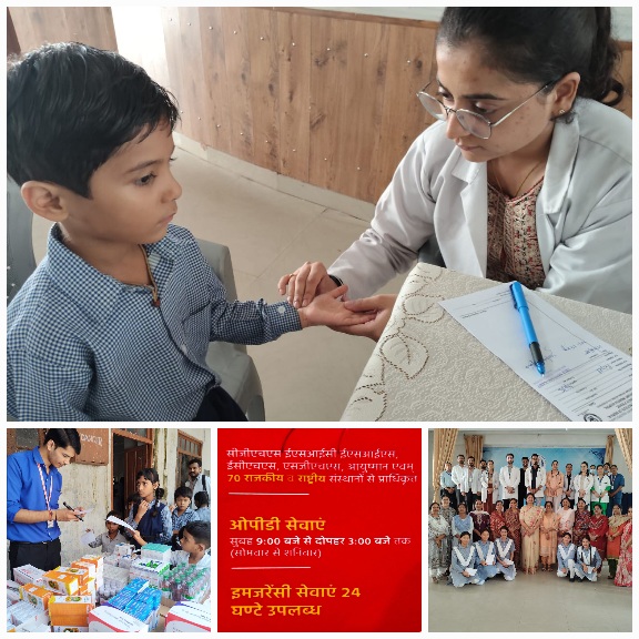 फूलचंद नारी शिल्प इंटर कॉलेज में, श्री महंत इन्दिरेश अस्पताल का निःशुल्क स्वास्थ्य शिविर।