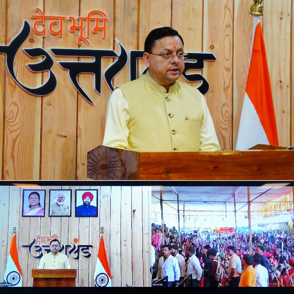 मुख्यमंत्री पुष्कर धामी ने वर्चुअल माध्यम से, अल्मोड़ा के मां नंदा देवी मेला का किया शुभारंभ, जागेश्वर धाम सौंदर्यीकरण हेतु 146 करोड़ की स्वीकृति। 