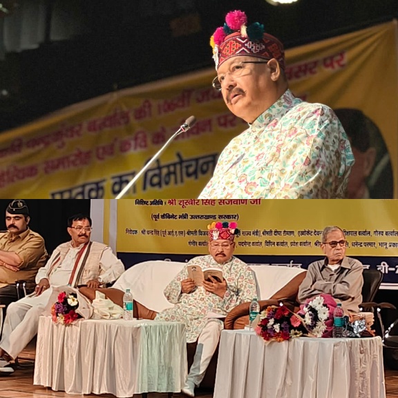 तुंगनाथी” के नाम पर होगा कार्तिक स्वामी मन्दिर पैदल ट्रैक, सतपाल महाराज।