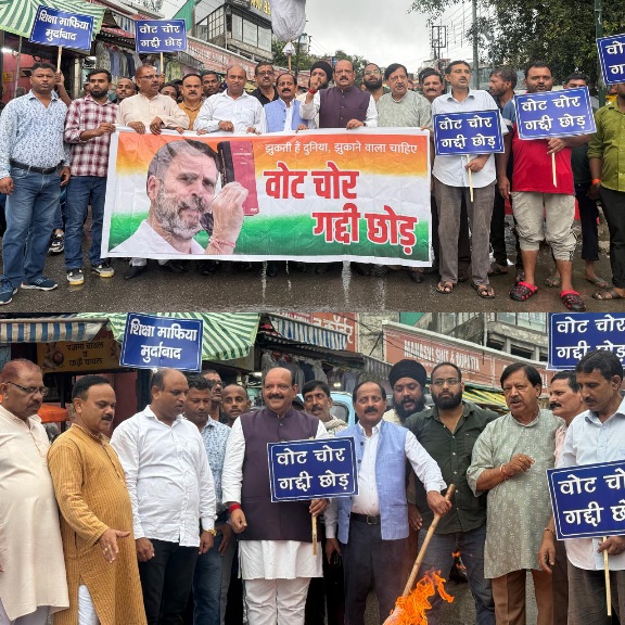कांग्रेस का “वोट चोर – गद्दी छोड़ो अभियान, देहरादून में भाजपा सरकार का किया पुतला दहन, लालचंद शर्मा। 