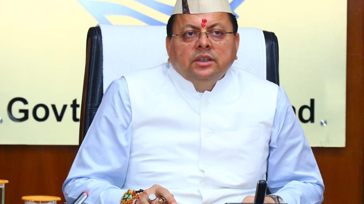 मुख्यमंत्री पुष्कर सिंह धामी ने जिलाधिकारियों को दिए सख्त निर्देश, इन लोगों के विरूद्ध की जाए कठोर कार्यवाही की।