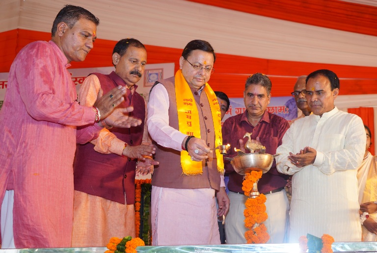 मुख्यमंत्री पुष्कर धामी ने राज्य के, 13 जिलों के 13 आदर्श संस्कृत ग्रामों का किया शुभारंभ।