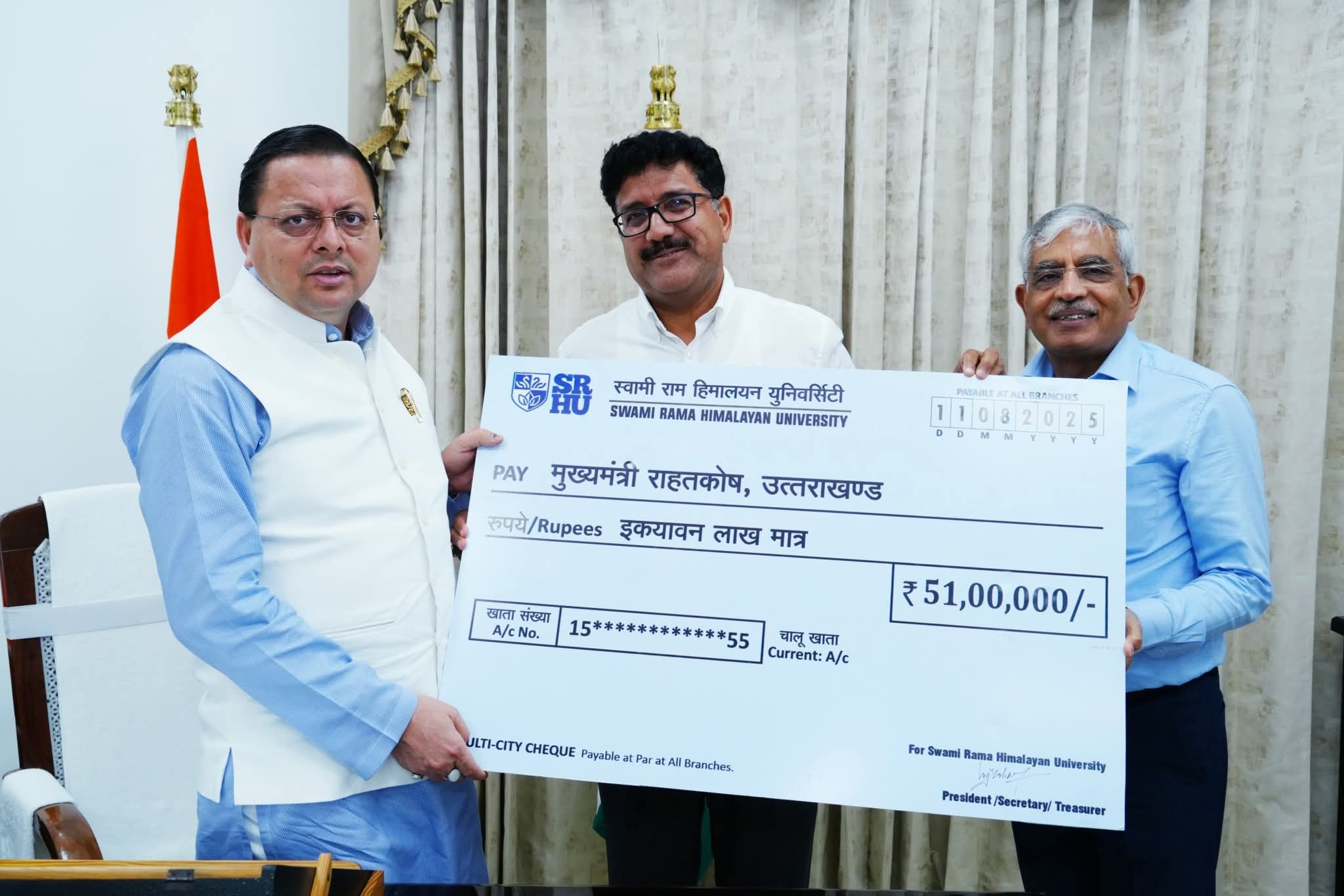 मुख्यमंत्री पुष्कर सिंह धामी से, SRHU के प्रतिनिधिमंडल ने की भेंट, मुख्यमंत्री राहत कोष में ₹ 51 लाख की धनराशि का दिया योगदान दिया। 