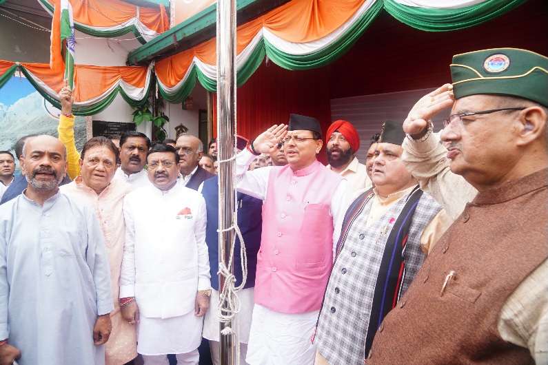 भाजपा मुख्यालय में धूमधाम से मनाया गया, स्वतंत्रता दिवस, शहीदों का भावपूर्ण स्मरण। 