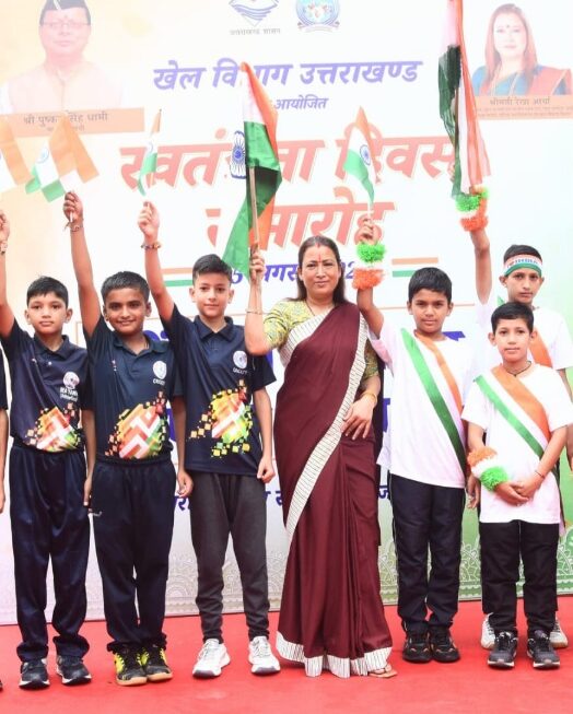 कर्तव्य पालन ही सच्ची देशभक्ति, खेल मंत्री रेखा आर्या ने, महाराणा प्रताप स्पोर्ट्स कॉलेज में किया झंडारोहण।