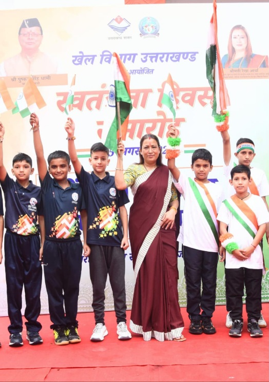 कर्तव्य पालन ही सच्ची देशभक्ति, खेल मंत्री रेखा आर्या ने, महाराणा प्रताप स्पोर्ट्स कॉलेज में किया झंडारोहण।