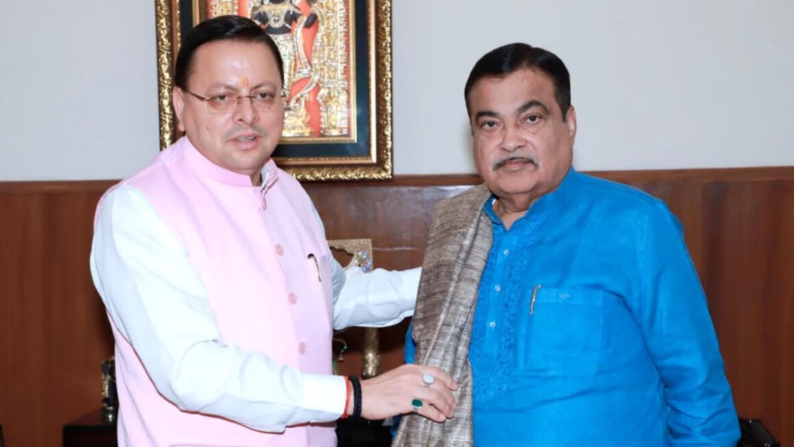 मुख्यमंत्री पुष्कर सिंह धामी ने नई दिल्ली में, केंद्रीय सड़क परिवहन एवं राजमार्ग मंत्री नितिन गडकरी से की शिष्टाचार भेंट।