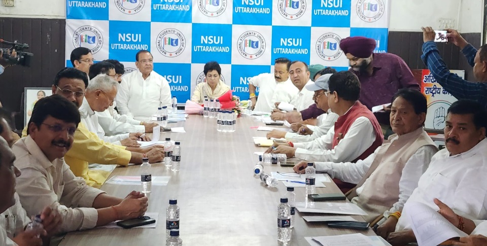 उत्तराखंड कांग्रेस संगठन को मजबूती देने के लिए, देहरादून पहुंची प्रदेश प्रभारी कुमारी शैलजा।