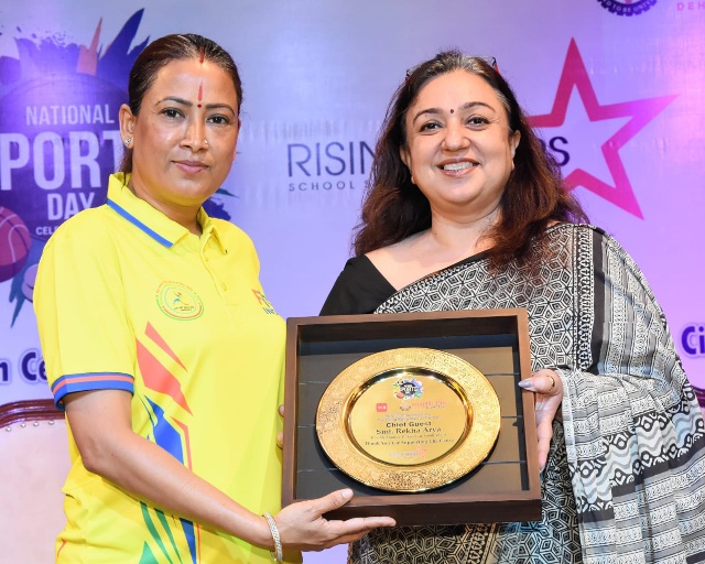 समाज के आदर्श बनें युवा खिलाड़ी, 20 स्कूलों के चैंपियन खिलाड़ियों को किया सम्मानित, रेखा आर्या।