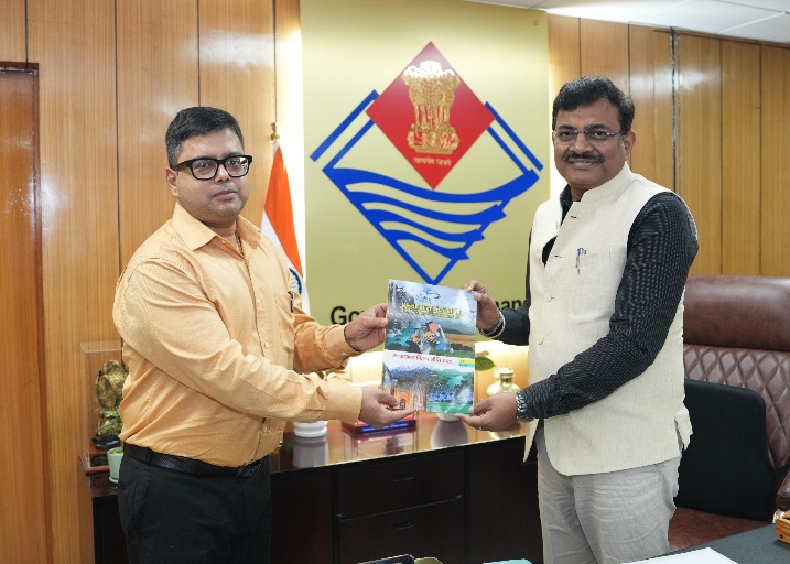 उत्तराखंड में राष्ट्रीय स्तर का, फ़िल्म महोत्सव आयोजित करने पर कार्य करें, मुख्य सचिव आनन्द बर्द्धन।