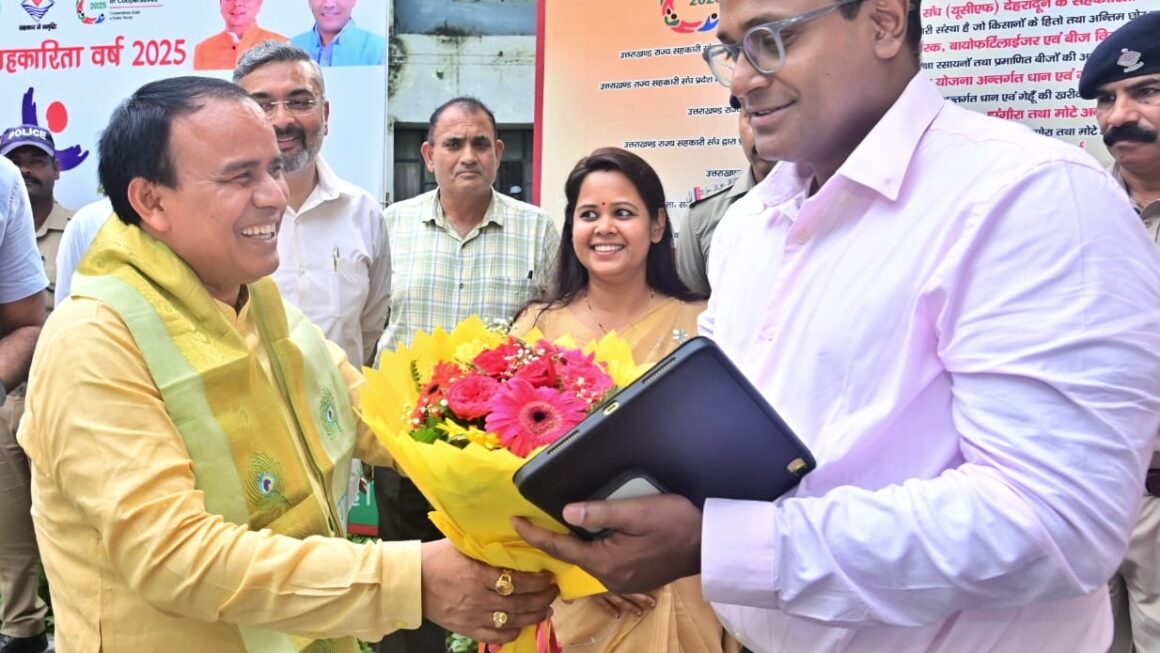 कोऑपरेटिव सेक्टर में नियुक्ति में पारदर्शिता के लिए, आईपीसीएस कंपनी के माध्यम से लिखित परीक्षा कराई जाएगी।