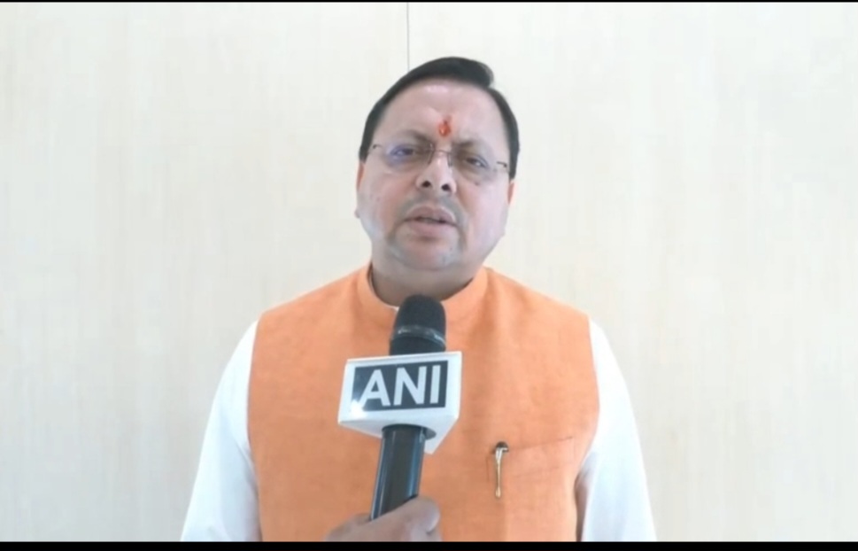 उत्तरकाशी के धराली गांव में, बादल फटने की घटना से, हुए जन-धन के नुकसान पर, मुख्यमंत्री पुष्कर सिंह धामी ने दुःख व्यक्त करते हुए, प्रभावितों के प्रति संवेदना प्रकट की।