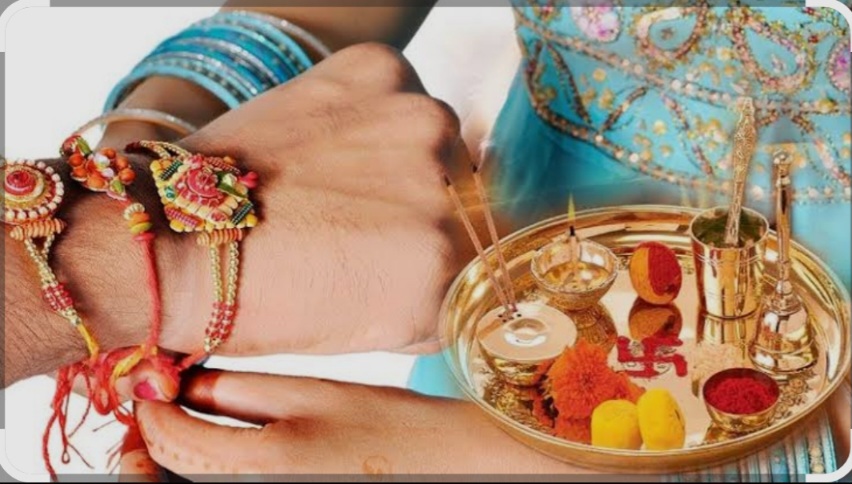 रक्षाबंधन इस बार नहीं है भद्रा का साया, बहनें सुबह से दोपहर तक पूरे शुभ समय में राखी बांध सकेंगी। 