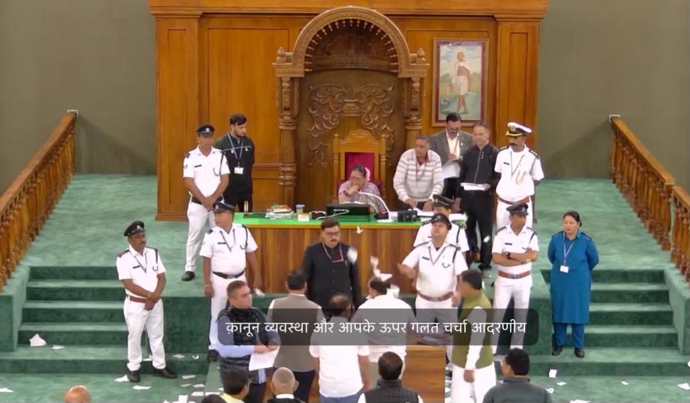 गैरसैंण स्थित भराड़ीसैंण विधानसभा का सत्र, दो दिन में ही अनिश्चितकाल के लिए हुआ स्थगित, सदन हंगामे के बीच   विधेयक पास।