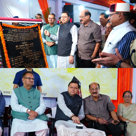 मुख्यमंत्री पुष्कर सिंह धामी ने, डालनवाला थाने में स्थापित 13 लॉन्ग रेंज आधुनिक सायरनों का किया लोकार्पण।