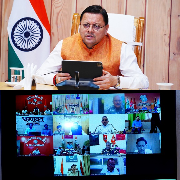 सीएम धामी ने पड़ोसी देश नेपाल में, राजनैतिक हालातों के बीच हिंसक घटनाओं को लेकर, अधिकारियों के साथ बैठक कर दिए दिशा निर्देश।