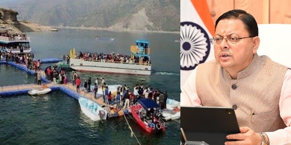 केंद्र सरकार और एशियन विकास बैंक ने, उत्तराखंड में सतत पर्यटन को बढ़ावा देने के लिए,  126.4 मिलियन डॉलर के ऋण समझौते पर किए हस्ताक्षर।