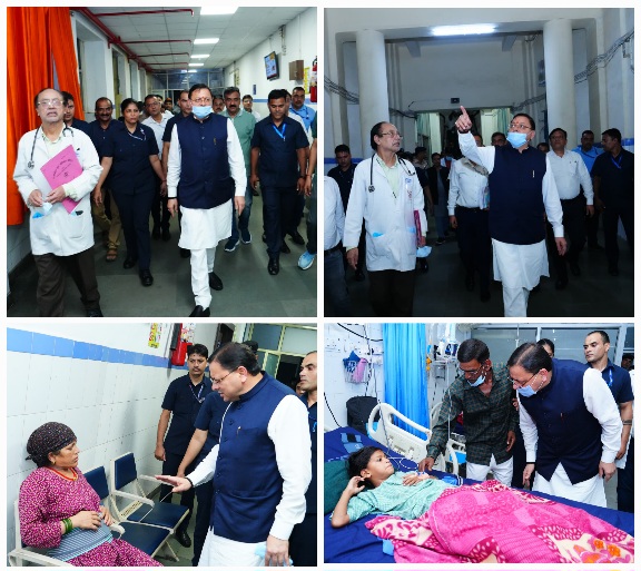 सीएम धामी ने दून अस्पताल का किया औचक निरीक्षण, मरीजों से संवाद कर जानी उनकी स्वास्थ्य सेवाओं की स्थिति।