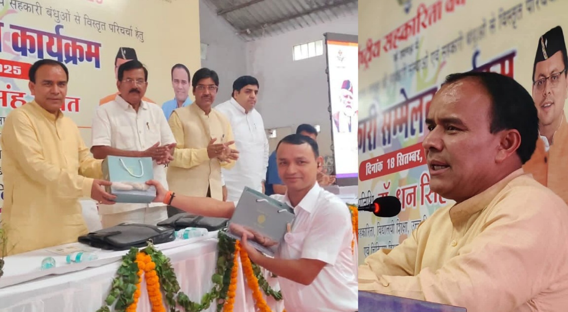 उत्तराखंड राज्य सहकारी संघ बाजार में उतारेगा बोतलबंद पानी ‘हिमाला जल’, डॉ धन सिंह रावत।