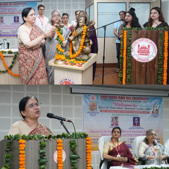 एसजीआरआरयू में रिसर्च कांक्लेव 2025 का आयोजन, नवाचार और सतत विकास का उत्सव। 