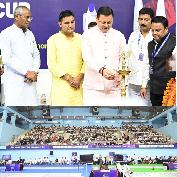 उत्तराखंड में पहली बार: एशियन कैडेट फेंसिंग कप का, सीएम पुष्कर धामी ने किया शुभारंभ।