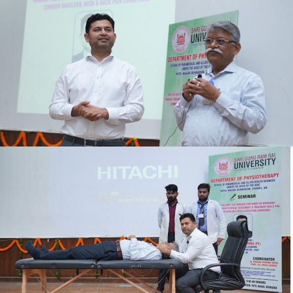 श्री महंत इन्दिरेश अस्पताल में विशेषज्ञ बोले, फिजियोथेरेपी दर्द से मुक्ति और सक्रिय जीवन की कुंजी।