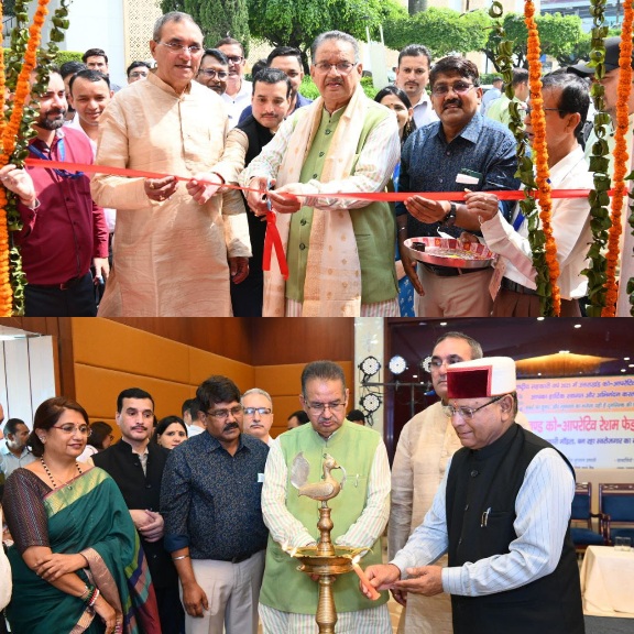 कृषि मंत्री गणेश जोशी ने किया, सिल्क एक्स्पो का शुभारंभ।