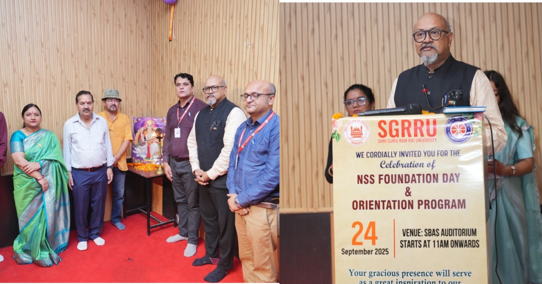 एसजीआरआर विश्वविद्यालय में, एनएसएस स्थापना दिवस पर, छात्र-छात्राओं ने दिया सेवा का संदेश।